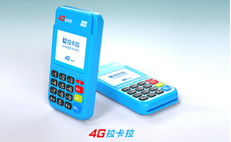 pos机使用过程中需要注意什么呢？
