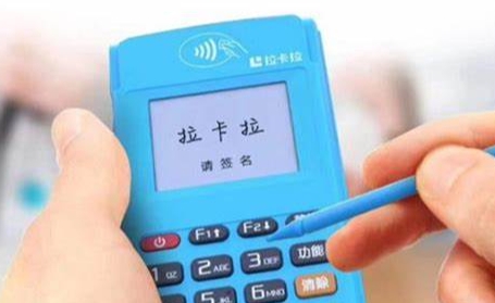 个人可以办理拉卡拉POS机吗？